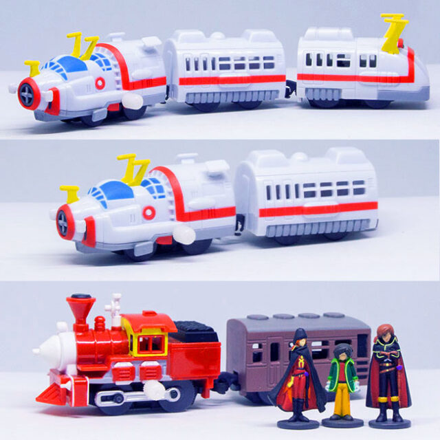 Galaxy Express 999 - Trenes — foto del producto