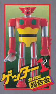 Chogokin, Robots Miniatura, Set 3. — foto del producto