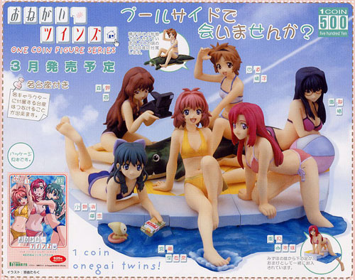 Onegai Twins, Diorama de Verano — foto del producto