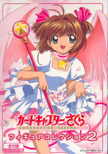 Sakura Card Captor, Set de Colección #2. — foto del producto